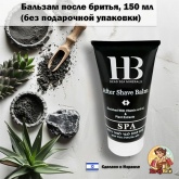 ������� ����� ������ Health&Beauty, ��� ��������, 150��