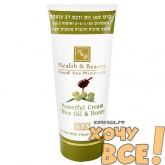 ����������� ���� �� ������ ���������� ����� � ���� �Health&Beauty�