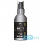 ����� ��� ������ � ���� BERRY'S