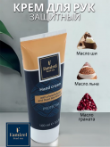 ���� ��� ��� �������� � ���������� �������� ���� � �������������, Famirel,100��