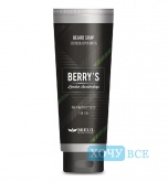 ���� ��� ������ � ���� BERRY'S