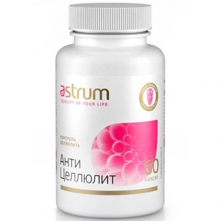 ������������ - �������� ���������, ASTRUM, 60������