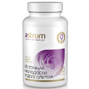������ - ����� �������� �������� ��������� � ����������, ASTRUM, 120������