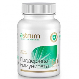 ������ ������� - ��������� ����������, ASTRUM, 60 ��������