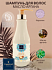 ������� ��� ����� � ��������� ������, ������ � �������������� Argan, Famirel, 500 ��